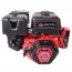 Vitals QBM 15.0ke